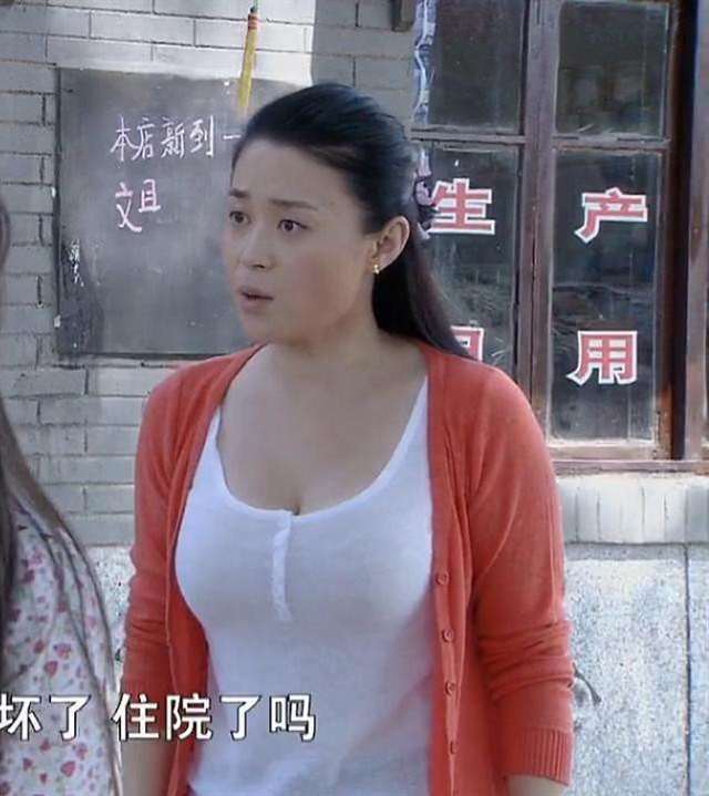 第七章美熟妇书记的翘臀(第38章双飞美妇市长)