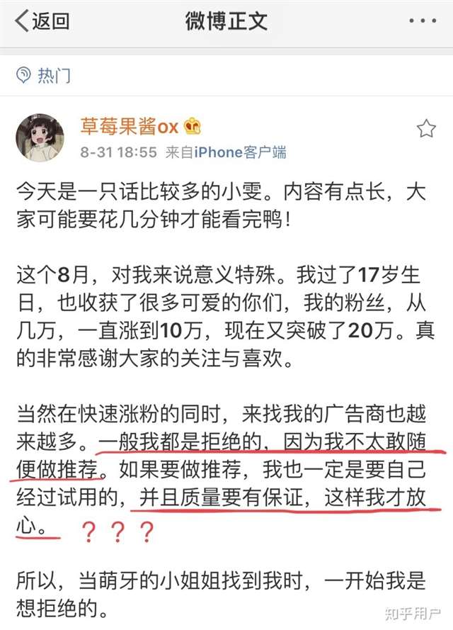 女朋友当我面喂我朋友吃东西(高中女同学经常给我口)